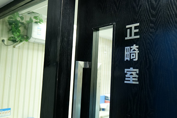 合肥修复牙齿缺损多少钱？
