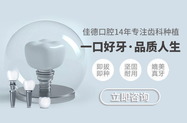 网站banner图片